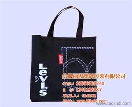 環保日用品的市場前景與批發渠道