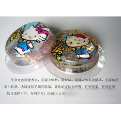 珠海市廚房日用品批發與供應 一站式采購解決方案