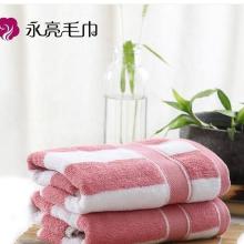 高端日用品包市場全解析 價格、批發渠道與優質廠家指南