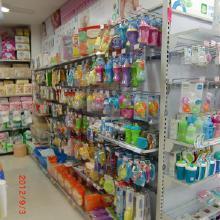 嬰兒日用品店的采購與經營之道 從價格、批發到廠家直供