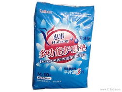 一站式采購指南 批發隔尿墊、護理墊的優質渠道與考量因素